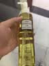 DHC橄榄臻萃平衡卸妆油200ml 【积分换礼专用】深层洁净卸妆油 实拍图
