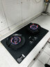 苏泊尔（SUPOR）【推荐有钛防爆灶F2】燃气灶煤气灶具双灶一级能效5.2kW双边定时70%高热效JZT-Z-DF1pro天然气 实拍图