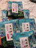 中葆堂艾草暖膝贴10贴 膝盖热敷暖膝贴艾草自发热贴膝关节热敷保暖护膝 实拍图