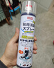 巨奇（JUQI）鞋子除臭剂360ml*3瓶银离子消毒杀菌脚臭喷雾球鞋防臭去异味 实拍图
