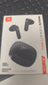 JBL WAVE FLEX 2 真无线蓝牙耳机 半入耳式音乐耳机 通话降噪 游戏耳麦 生日礼物 曜石黑 实拍图