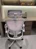 黑白调P2 Pro人体工学椅电脑椅人工力学座椅女生办公学习电竞椅子书桌椅 实拍图