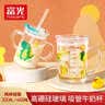 富光玻璃杯家用儿童牛奶杯子带刻度吸管水杯男女宝宝冲泡奶粉杯带把手 实拍图