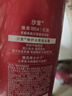沙宣【热卖金榜】大红瓶水润洗发水去屑750g*2去油柔顺洗头膏洗发露 实拍图