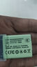 绿巨能（llano）适用佳能NB-13L相机电池EOS G7X3/G7X2/G9X/G5X/SX720HS等单反数码相机 实拍图