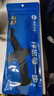 3AnGnI2双运动鞋垫男士软弹减震站久不累防臭透气吸汗不闷脚耐磨抗菌 【艾草升级】除臭套餐 2双 39-40码 实拍图