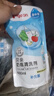贝亲（Pigeon）奶瓶清洗剂婴儿专用玩具果蔬清洗剂清洁剂洗洁精超值套装 6.5斤 实拍图
