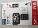 闪迪（SanDisk）256GB TF（MicroSD）4K内存卡 行车记录仪 监控摄像头专用 循环录制20,000小时 高耐用存储卡 实拍图