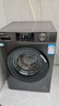 海尔（Haier）滚筒洗衣机全自动单洗家用 10公斤大容量超薄 家电国家补贴 京东自营mate29S 一级能效以旧换新 实拍图