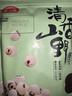 燕之坊莲子200g 湘潭产白莲子去芯去皮干货无硫药食同源百合莲子银耳羹 实拍图