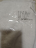全力 10条装纯棉白色小方巾柔软吸水白毛巾酒店幼儿园KTV餐厅厨房抹布 70克35*35（高档进口棉）10条装 实拍图