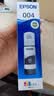 爱普生004系列T00U1原装墨水黑色单只装（适用L125X/L325X/L326X/L355X/L529X/L311X/L315X/L316X系列等） 实拍图