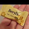 倍乐思（Beryl's）榴莲夹心牛奶巧克力 约8颗40g 进口儿童休闲零食喜糖 生日520礼物 实拍图