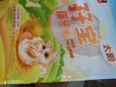 太粮 孖宝猫牙米10斤 长粒籼米大米5kg（山泉水灌溉）当季新米 实拍图