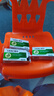 [三清山]玉屏风口服液 10ml*10支 3盒装 10ml*10支/盒 益气，固表，止汗 出汗多 补气 止汗药 实拍图