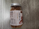 黄金香高端肉绒松礼盒 厦门特产零食送长辈 金丝+油酥猪肉绒4罐600g团购 实拍图