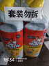 威猛先生（Mr Muscle）洁厕灵 750g*4瓶 柠檬草香 洁厕剂 洁厕液厕所马桶除垢去渍去异味 实拍图
