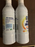 绿伞水垢清洁剂太阳能热水器除水垢 家用电器水垢多功能清除剂电水壶 水垢清洁液500g*2瓶装 实拍图