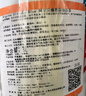 阿尔贝娜德国乳胶漆新恩蓓室内进口油漆涂料墙面漆白色套装15L 实拍图