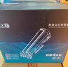 格之格适用惠普136w hp110a 136a硒鼓 136wm墨盒 136nw 108a 138pn打印机 w1110a硒鼓 打印机 大容量硒鼓 墨盒 实拍图