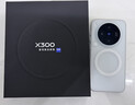 vivo X300 12GB+256GB 自在蓝 蔡司2亿超级主摄 蔡司APO超级长焦 5年持久流畅OriginOS 6 拍照 AI手机 实拍图