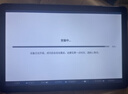 小霸王M1学习机平板小学到高中九门同步课程英语点读机家教机 实拍图