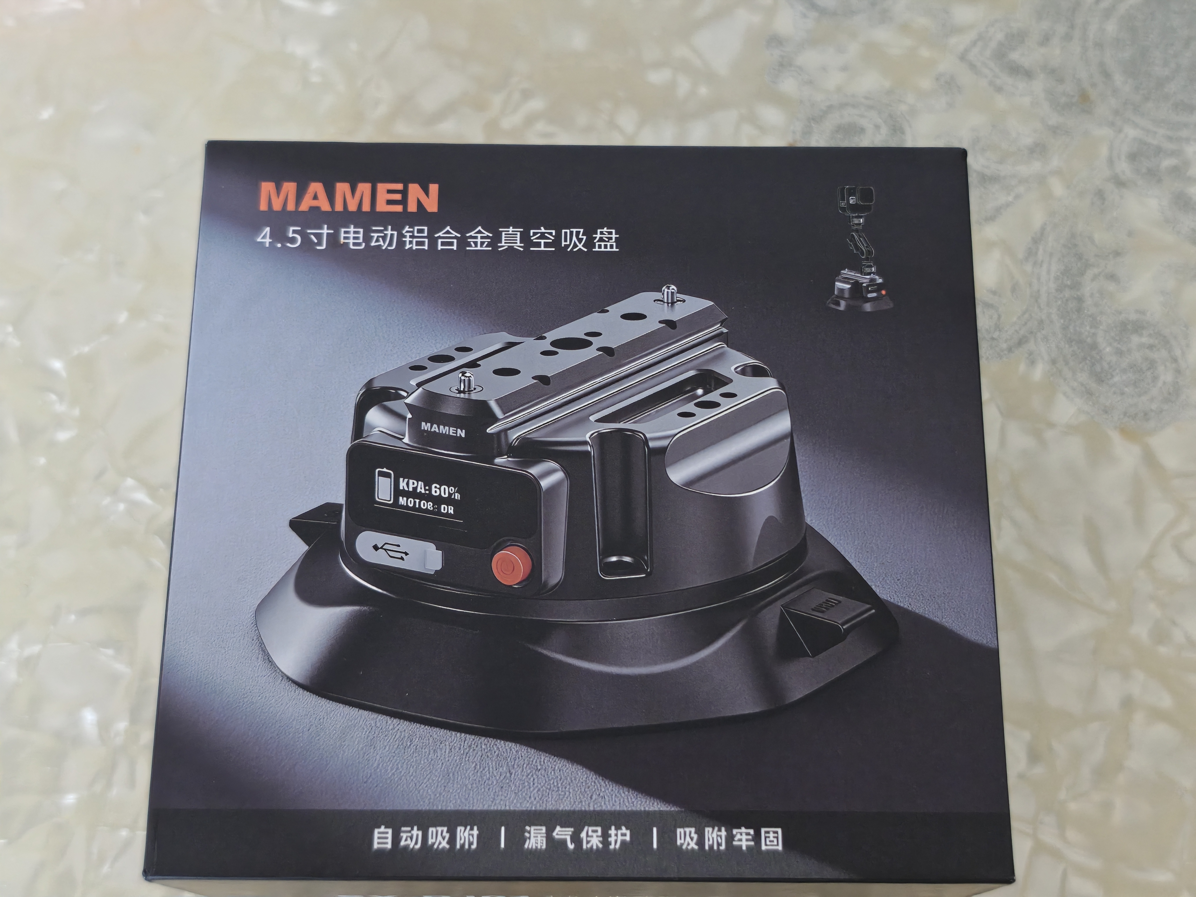 MAMEN电动吸盘支架 强力吸附大承载自动补气 适用于微单反相机大疆影石运动相机车用外拍摄影摄像短视频 电动吸盘（单吸盘） 实拍图