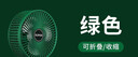 电风扇伸缩折叠小风扇宿舍家用静音充电型办公台式USB桌面宿舍大风力夏台面落地两用折叠电风扇 直插款 颜色随机 无档位开关1个装 实拍图
