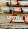 雀巢（Nestle）【樊振东同款】咖啡粉2合1无蔗糖速溶冲调饮品盒装30条330g 实拍图