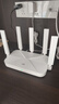 中兴（ZTE）巡天AX3000满血WIFI6千兆无线路由器 自研双核主芯片5G双频Mesh3000M无线速率【赠品版】 实拍图
