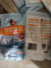 中盐 天山湖盐300g【未加碘 无抗结剂】天然湖盐食用盐 中盐出品 实拍图