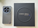 vivo X300 Ultra 12GB+512GB 黑Ka 蔡司大师镜头群 全焦段4K 120fps 10bit Log 拍照 AI手机 实拍图