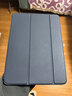 毕亚兹适用2022/20款iPad Air5/4 10.9英寸保护套  苹果平板电脑全面屏智能休眠防摔保护壳 PB238-深海蓝 实拍图