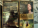 欧莱雅臻萃精油染染发剂 男女遮盖白发 自己在家染发膏2.0冬石暮黑 实拍图