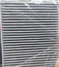 韦斯特活性炭空调滤清器MK2020(适配蓝鸟1.6L/骐达1.6L/新轩逸1.6L) 实拍图