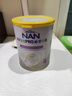 雀巢（Nestle）能恩全护港版适度水解儿童奶粉7HMO双益生菌4段800g/罐3岁+ 实拍图