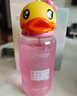 珍视明小黄鸭定制款B12洗眼液洗眼水眼部护理液清凉型500ml 实拍图
