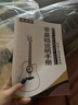 维卡斯（WEIKASI）民谣吉他初学者木吉他单板新手入门练习琴guitar吉它学生男女乐器 38英寸原木色+礼包【初学推荐】 实拍图