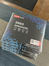 联想（Lenovo）256GB SSD固态硬盘 2.5英寸SATA3.0 读560MB/s 台式机/笔记本通用E660系列 实拍图