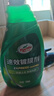 龟牌（Turtle Wax）速效汽车镀膜剂车漆上光防护驱水剂液体水晶喷雾剂500ml TC123006 实拍图