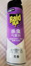 雷达（Raid）杀虫剂喷雾550ml*2瓶无香型家用室内杀虫气雾剂 蟑螂药 灭蟑螂 实拍图