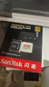 闪迪（SanDisk）256GB TF(MicroSD)内存卡4K极速金卡 A2 V30 U3 兼容大疆Pocket 4/Action 6运动相机 无人机存储卡 实拍图