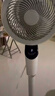 艾美特（AIRMATE）【天鹅MAX】空气循环扇直流变频家用大风力电风扇卧室轻音一级能效负离子净化语音落地扇 SRDI151 实拍图