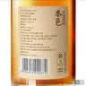 孔乙己2018本色 半干型 绍兴花雕黄酒 720ml*6瓶整箱 无焦糖色 中秋送礼 实拍图