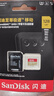 闪迪（SanDisk）128GB TF(MicroSD)内存卡4K极速金卡 A2 V30 U3 兼容大疆Pocket 4/Action 6运动相机 无人机存储卡 实拍图