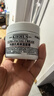 科颜氏（Kiehl's）全新第三代高保湿面霜50ml秋冬补水保湿滋润护肤品 母亲节礼物 实拍图