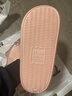 朴西新款EVA踩屎感厚底拖鞋女士居家室内情侣拖鞋男 浅粉 37-38 实拍图