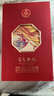 五粮液股份 百鸟朝凤红钻 浓香型白酒礼盒 单瓶礼盒装 52度500ml 纯粮酒 实拍图