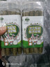 洁西 磨牙草棒 装兔子磨牙棒仓鼠龙猫荷兰鼠混合牧草磨牙零食20支*2罐 实拍图