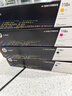 惠普（HP）118A硒鼓150a/w 178nw墨盒 179fnw黑色粉盒W2080A打印机墨粉盒 W2080A四色硒鼓【实惠】 实拍图